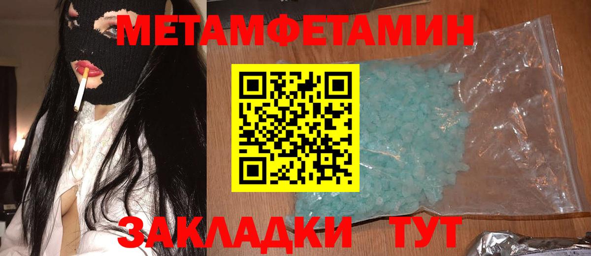 АМФ  Вход с VPN  Чусовой  АМФ VHQ 