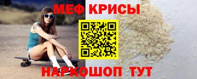 дживик Нарткала