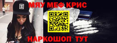МДПВ Нальчик