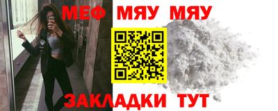 дживик Нарткала