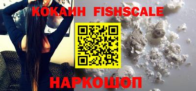 дживик Нарткала