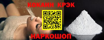 дживик Нарткала