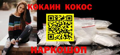 МДПВ Нальчик