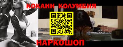 МДПВ Нальчик