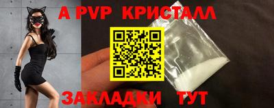 дживик Нарткала