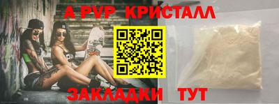 МДПВ Нальчик