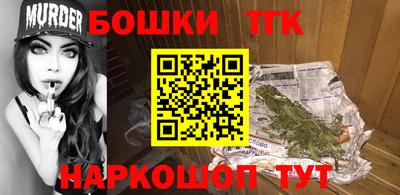 дживик Нарткала
