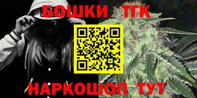 дживик Нарткала