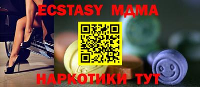 дживик Нарткала
