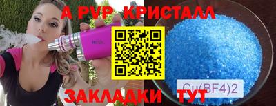 МДПВ Нальчик