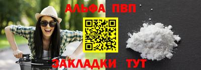 МДПВ Нальчик