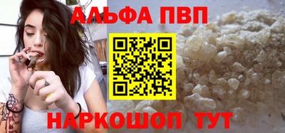 дживик Нарткала