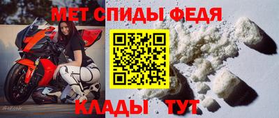 МДПВ Нальчик