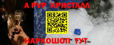 МДПВ Нальчик