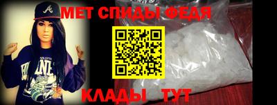 МДПВ Нальчик