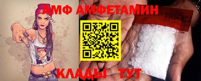 дживик Нарткала