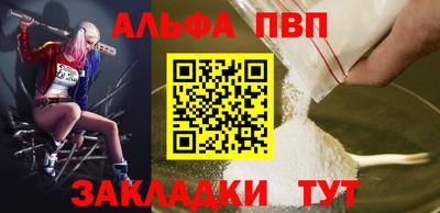 МДПВ Нальчик