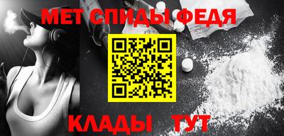 дживик Нарткала